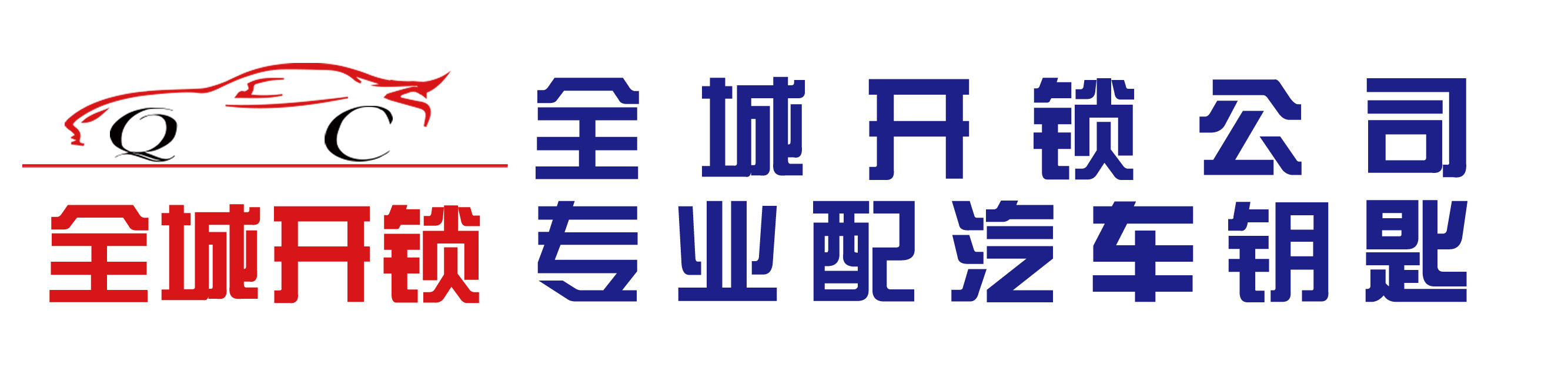 ȫǿ˾оƬԿ06352424110